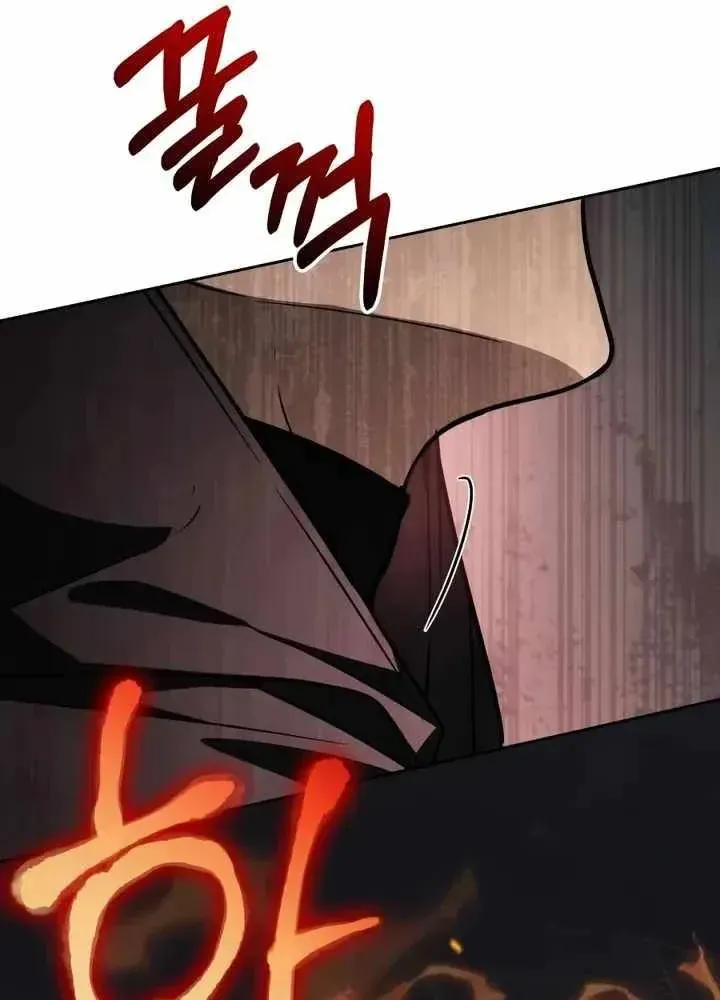 Đa Sắc Ma Pháp Sư Thiên Tài Chap 74 - Next Chap 73