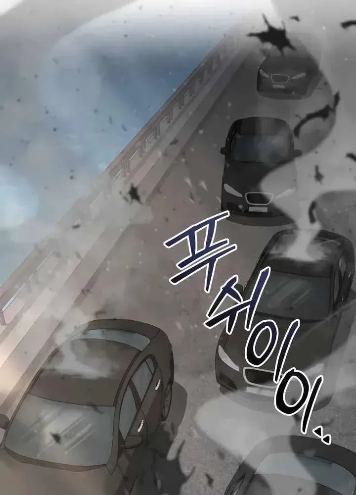 Đa Sắc Ma Pháp Sư Thiên Tài Chap 74 - Next Chap 73
