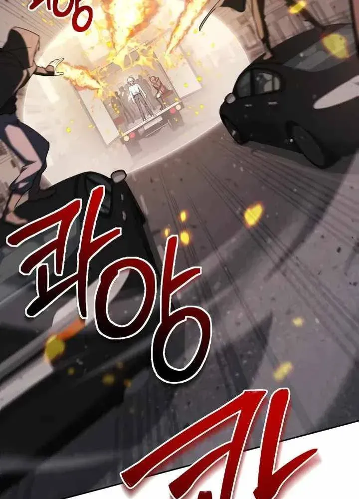 Đa Sắc Ma Pháp Sư Thiên Tài Chap 74 - Next Chap 73