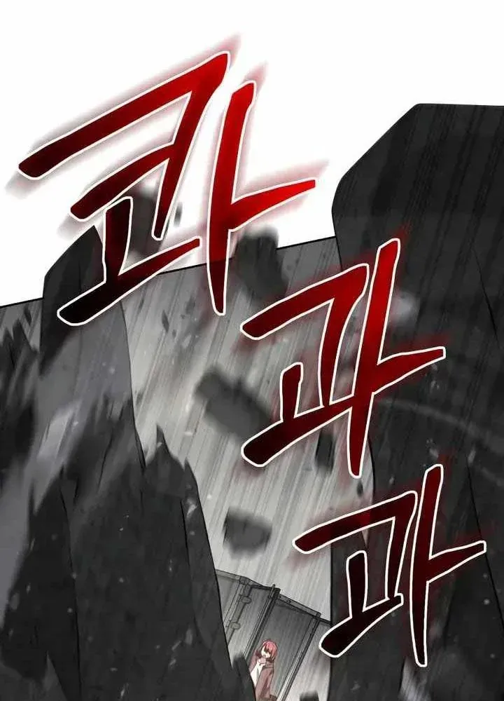 Đa Sắc Ma Pháp Sư Thiên Tài Chap 74 - Next Chap 73