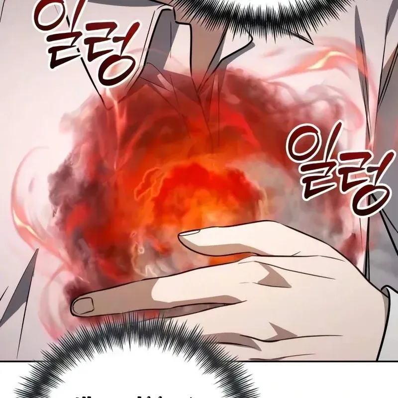 Đa Sắc Ma Pháp Sư Thiên Tài Chap 75 - Next Chap 74