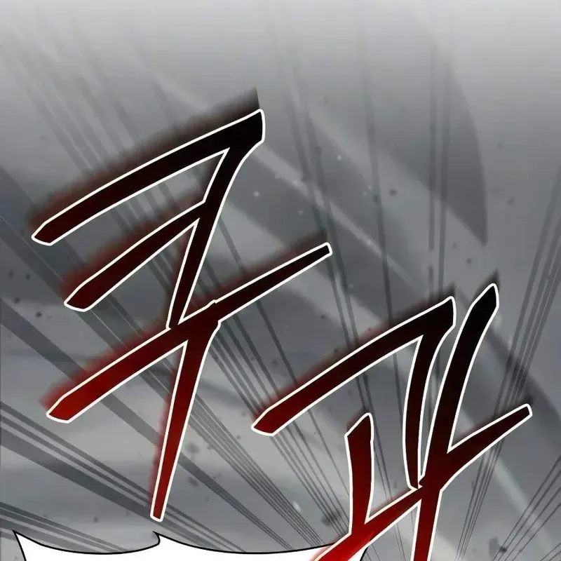 Đa Sắc Ma Pháp Sư Thiên Tài Chap 75 - Next Chap 74