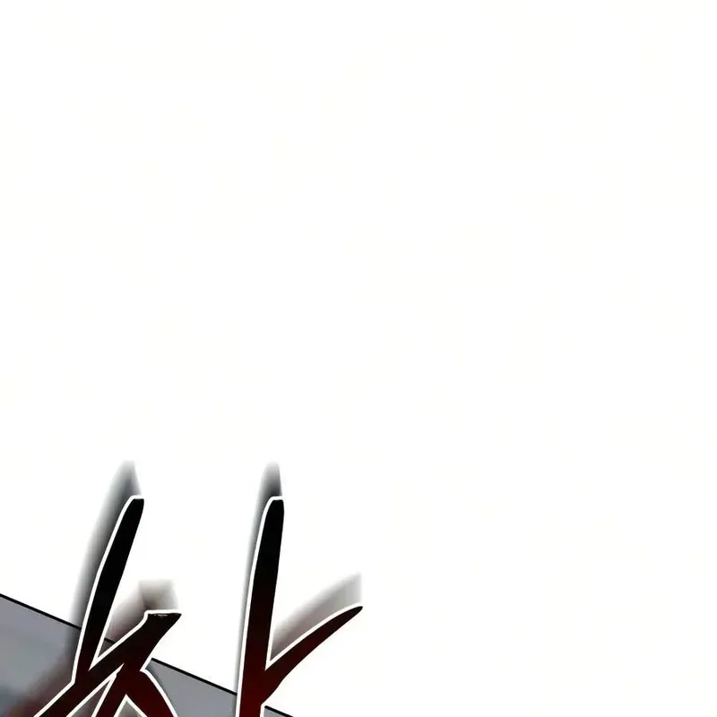 Đa Sắc Ma Pháp Sư Thiên Tài Chap 75 - Next Chap 74