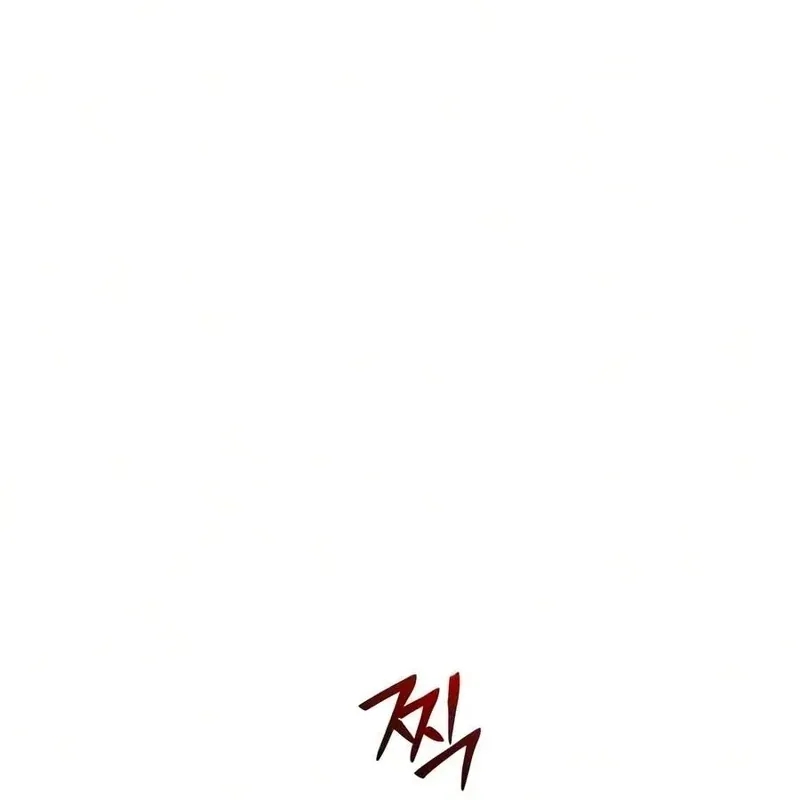 Đa Sắc Ma Pháp Sư Thiên Tài Chap 76 - Next Chap 75