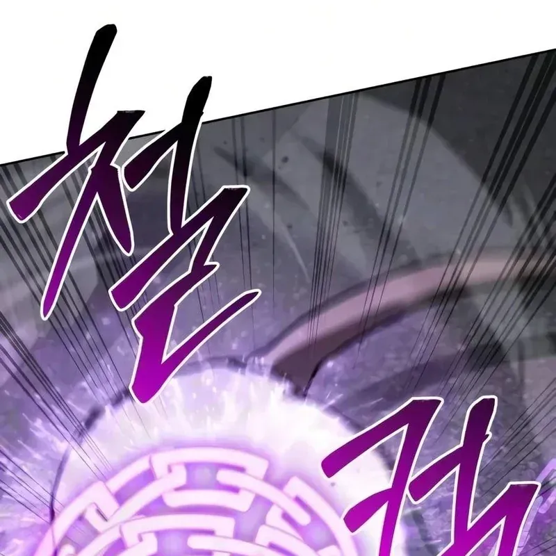 Đa Sắc Ma Pháp Sư Thiên Tài Chap 76 - Next Chap 75