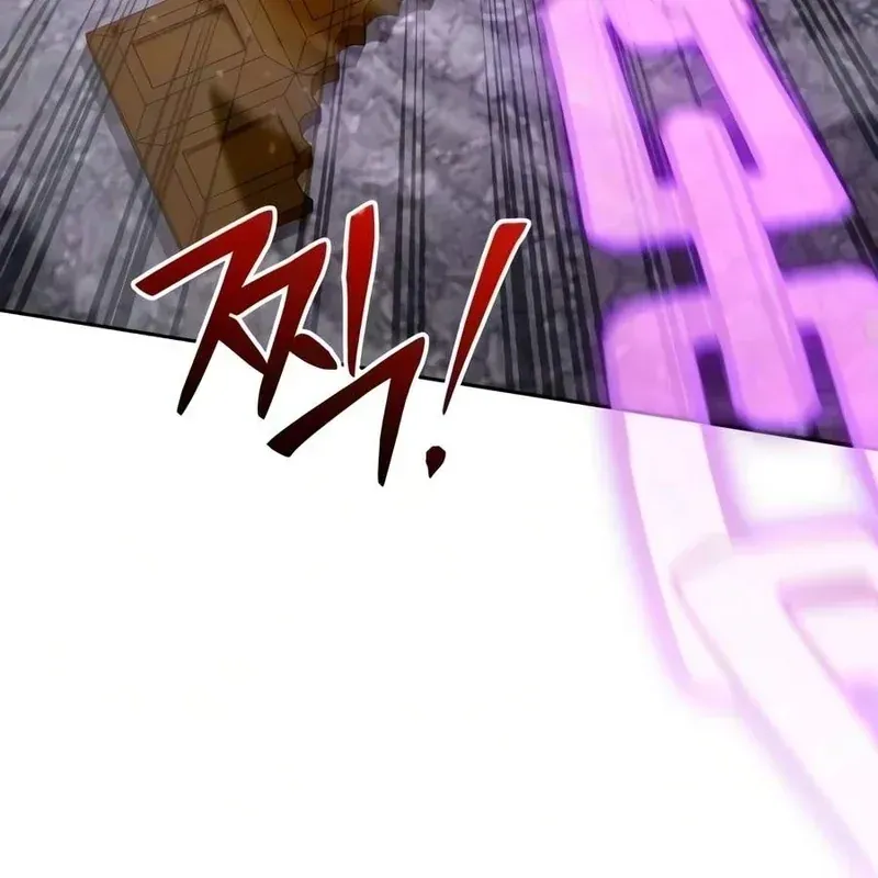 Đa Sắc Ma Pháp Sư Thiên Tài Chap 76 - Next Chap 75