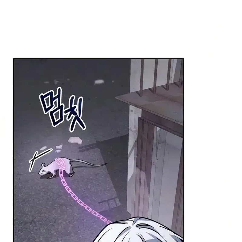 Đa Sắc Ma Pháp Sư Thiên Tài Chap 76 - Next Chap 75