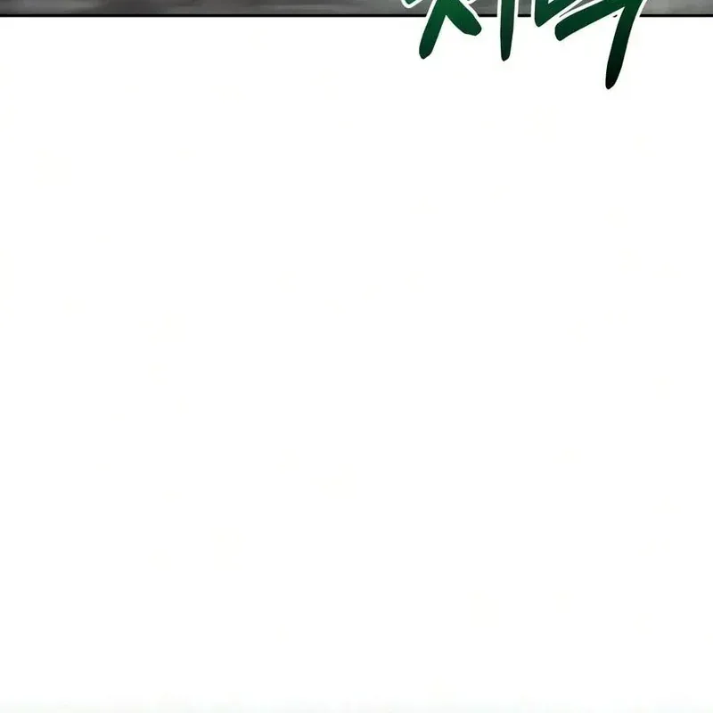 Đa Sắc Ma Pháp Sư Thiên Tài Chap 76 - Next Chap 75