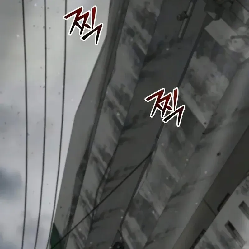Đa Sắc Ma Pháp Sư Thiên Tài Chap 76 - Next Chap 75