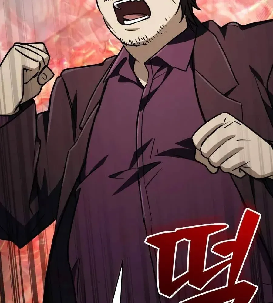 Đa Sắc Ma Pháp Sư Thiên Tài Chap 77 - Next Chap 76