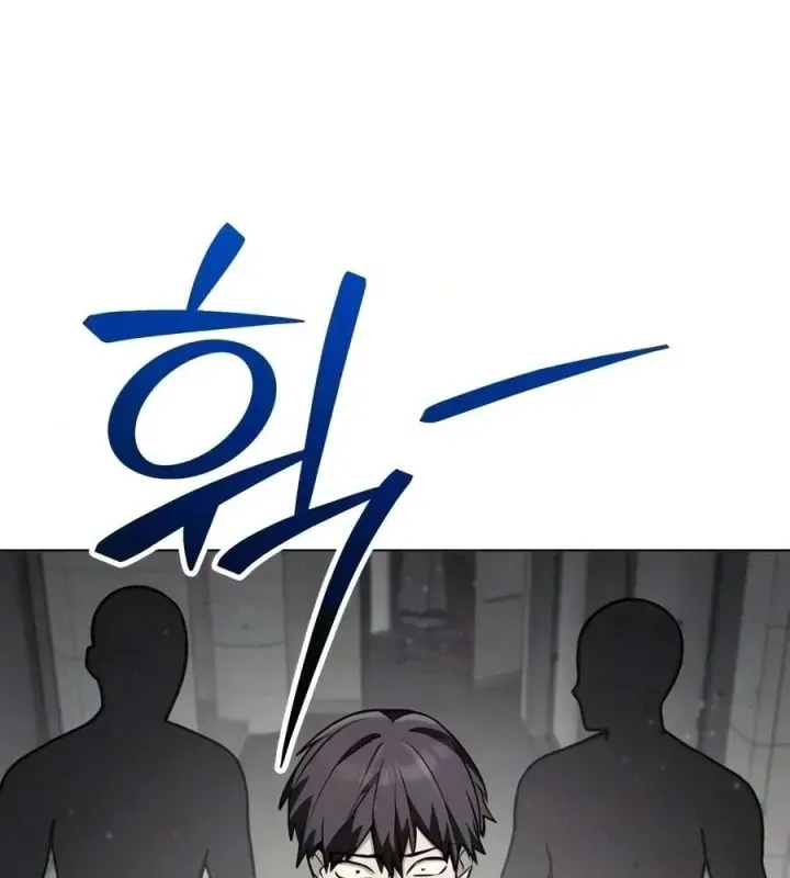 Đa Sắc Ma Pháp Sư Thiên Tài Chap 78 - Next Chap 77