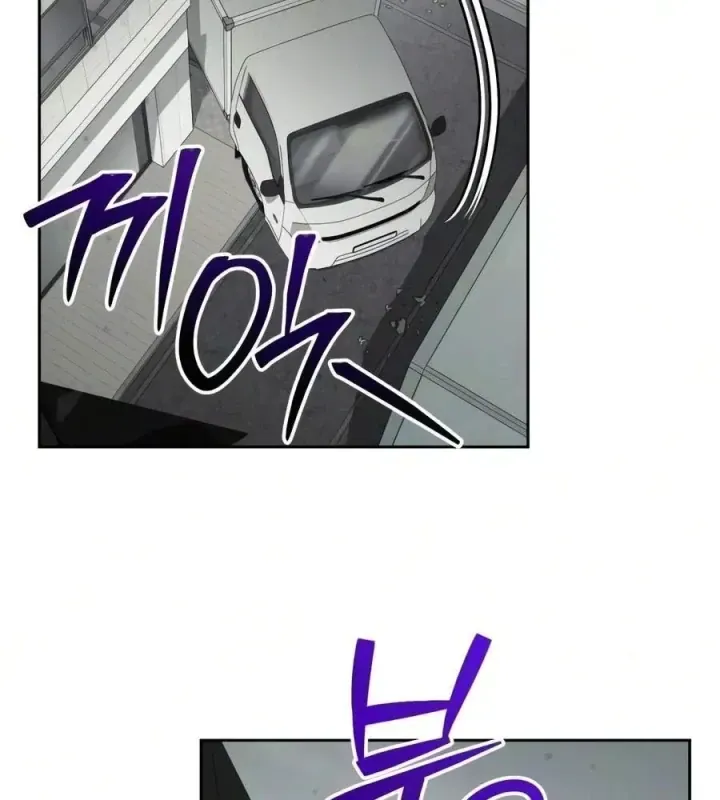 Đa Sắc Ma Pháp Sư Thiên Tài Chap 78 - Next Chap 77