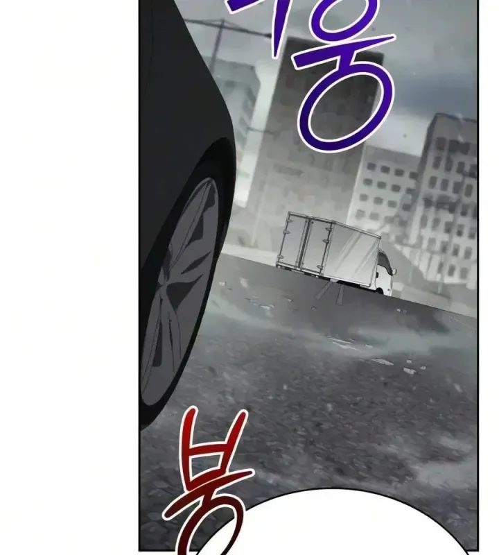 Đa Sắc Ma Pháp Sư Thiên Tài Chap 78 - Next Chap 77