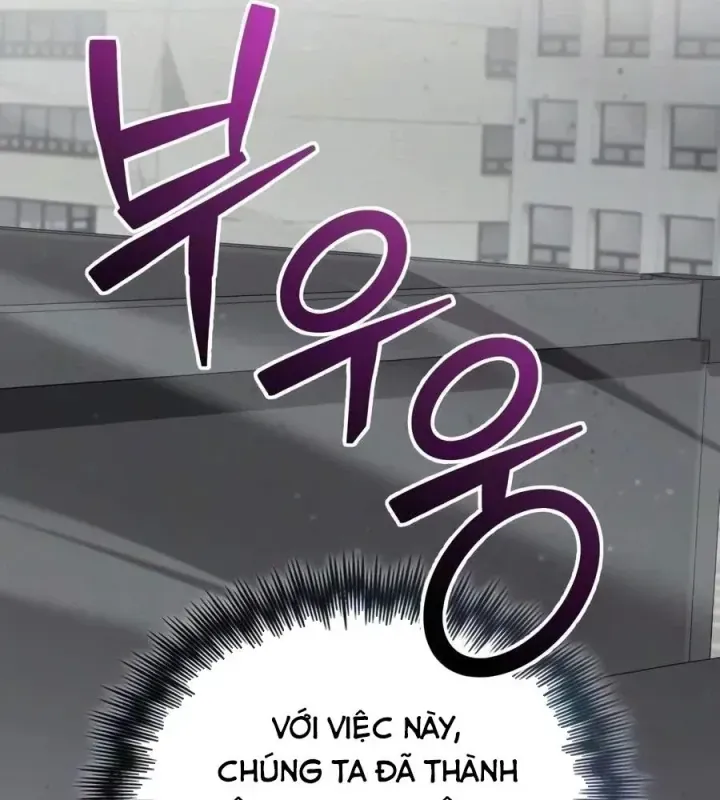 Đa Sắc Ma Pháp Sư Thiên Tài Chap 78 - Next Chap 77