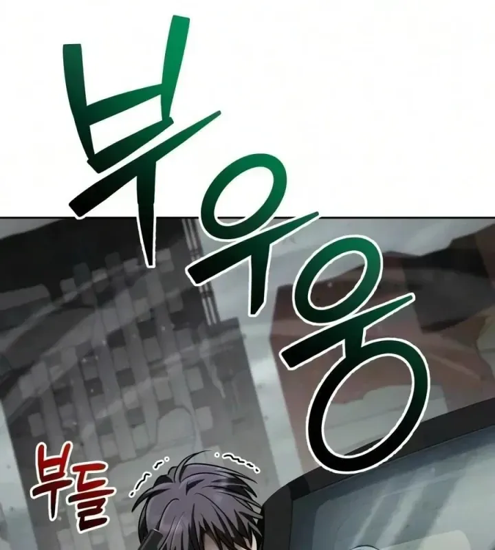 Đa Sắc Ma Pháp Sư Thiên Tài Chap 78 - Next Chap 77