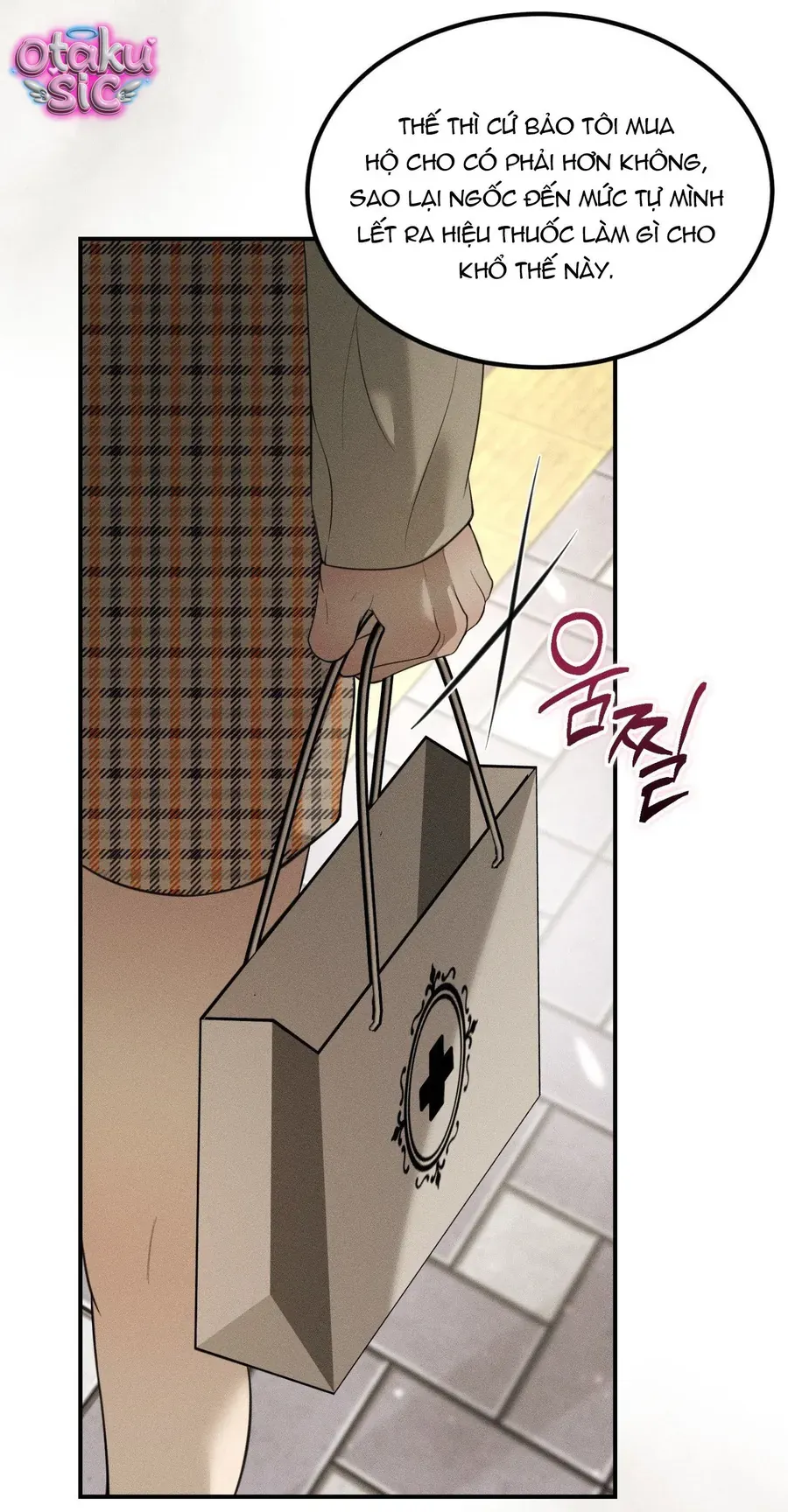 Kono Gomi o Nanto Yobu Chap 36 - Next Chap 32