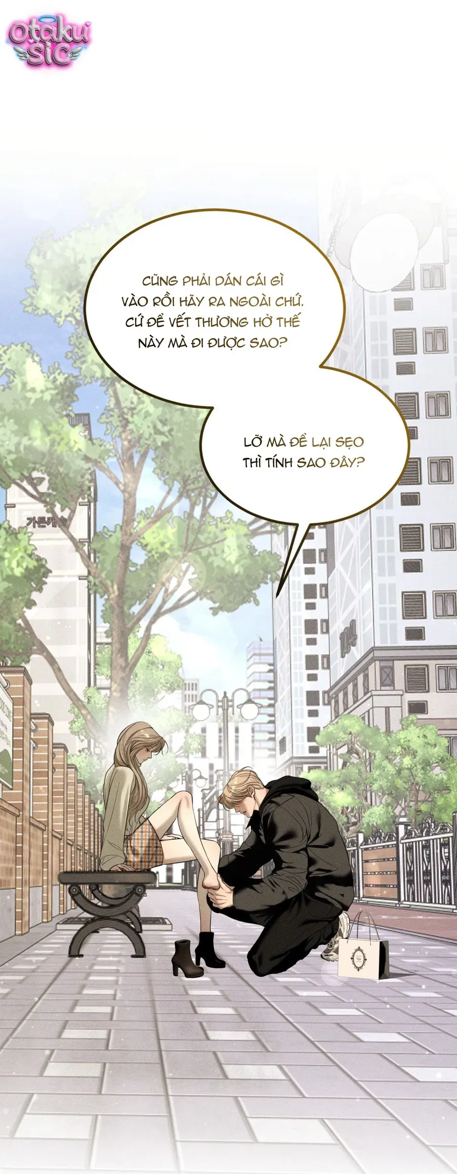 Kono Gomi o Nanto Yobu Chap 36 - Next Chap 32