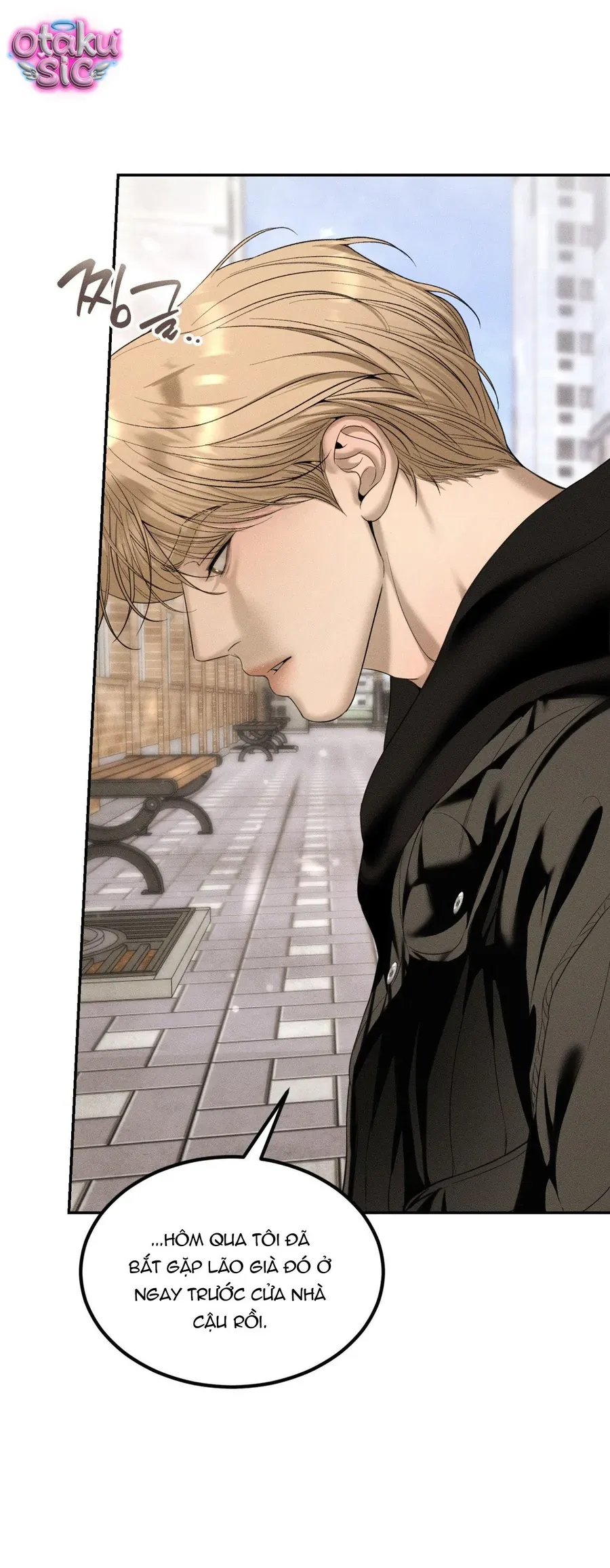Kono Gomi o Nanto Yobu Chap 36 - Next Chap 32