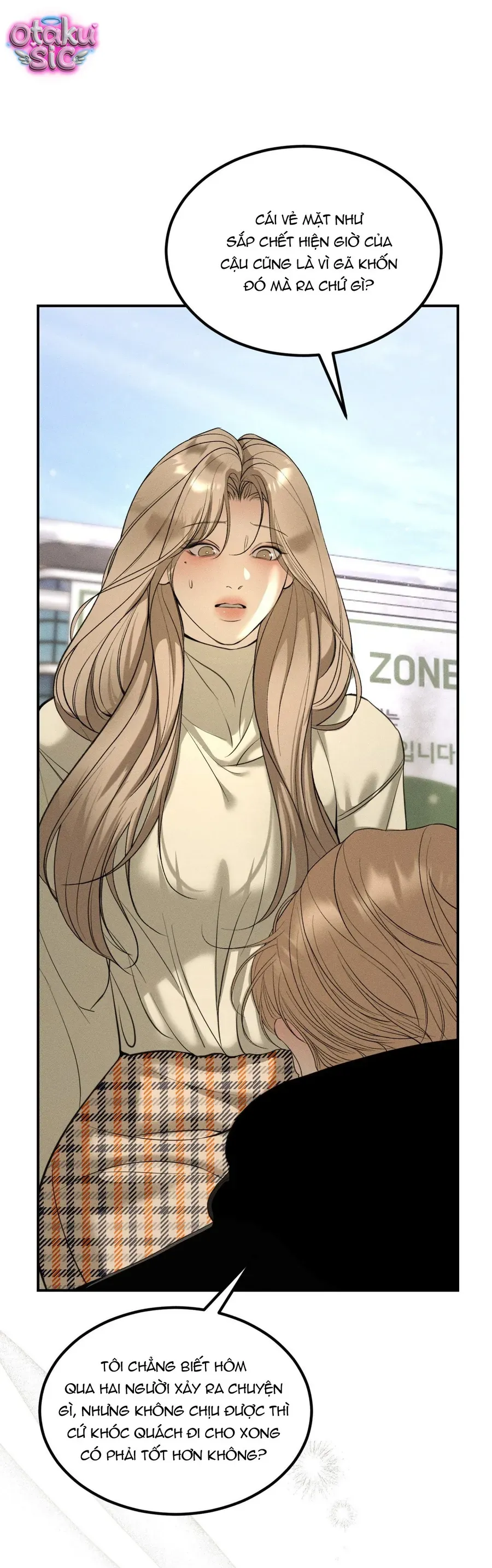 Kono Gomi o Nanto Yobu Chap 36 - Next Chap 32