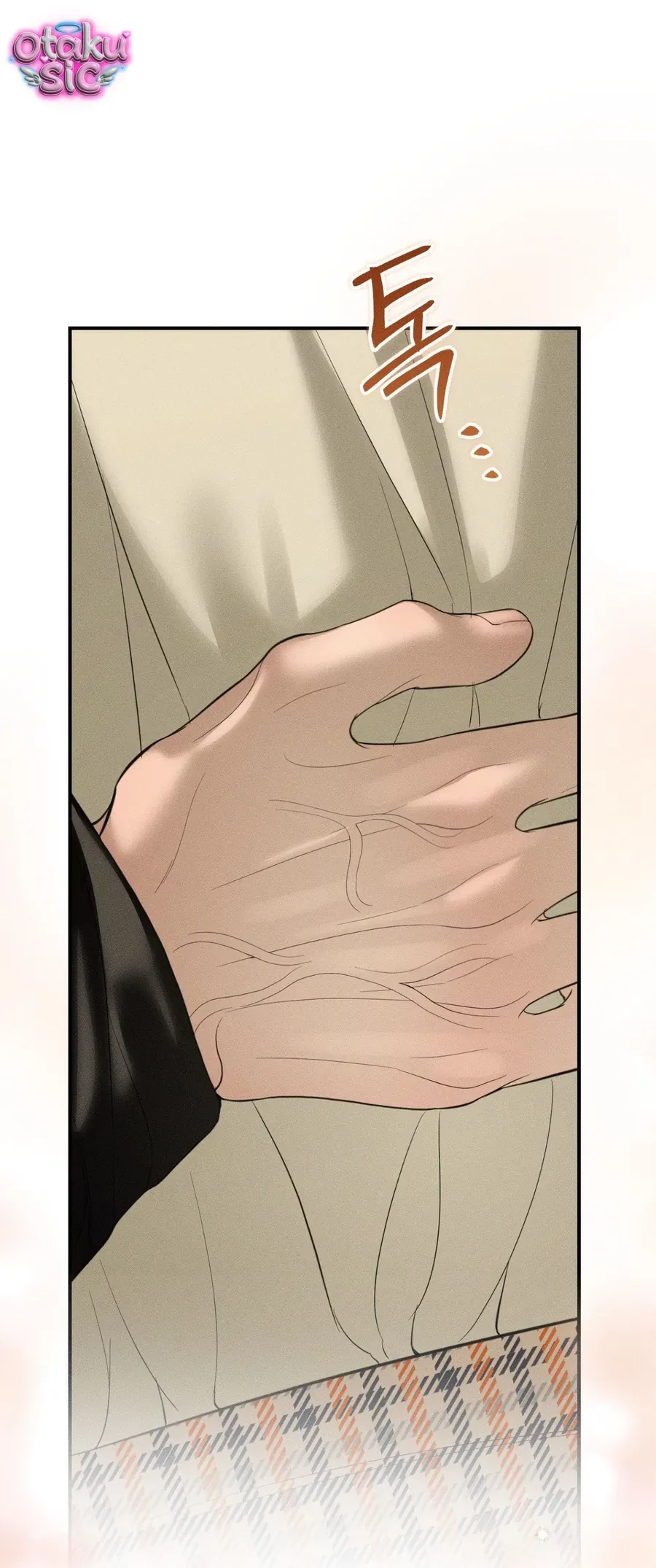 Kono Gomi o Nanto Yobu Chap 36 - Next Chap 32