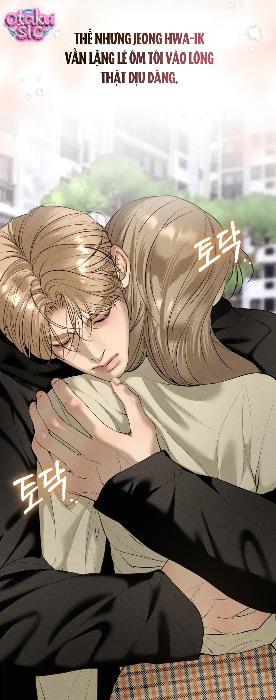 Kono Gomi o Nanto Yobu Chap 36 - Next Chap 32