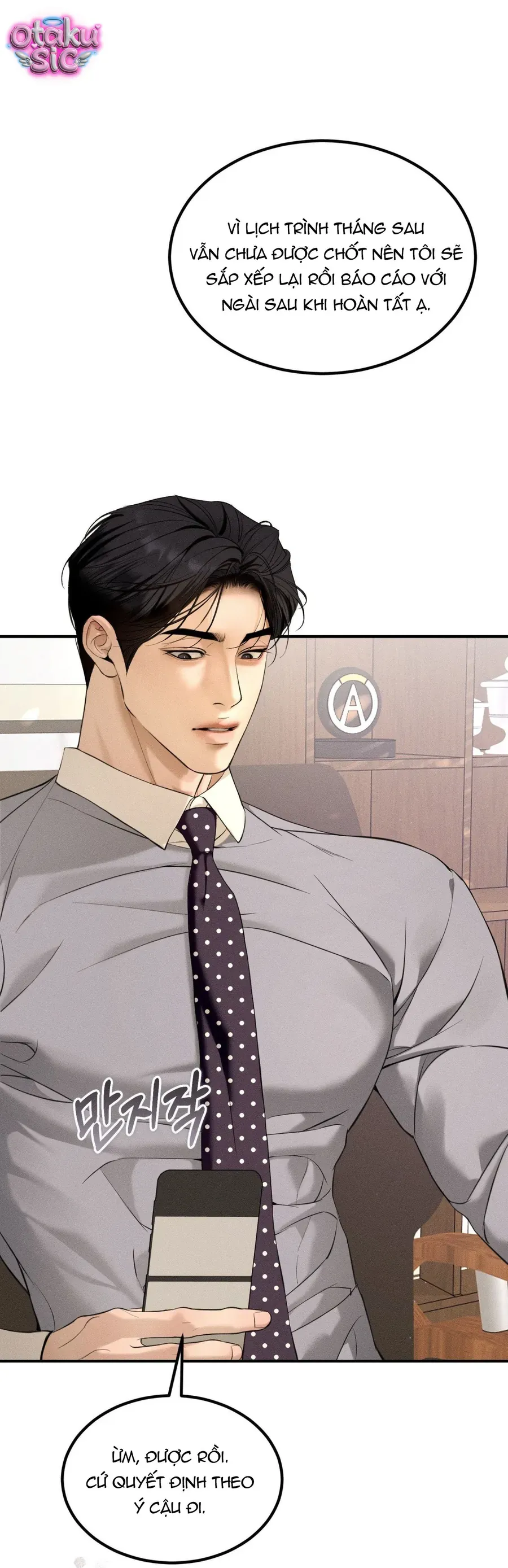 Kono Gomi o Nanto Yobu Chap 36 - Next Chap 32