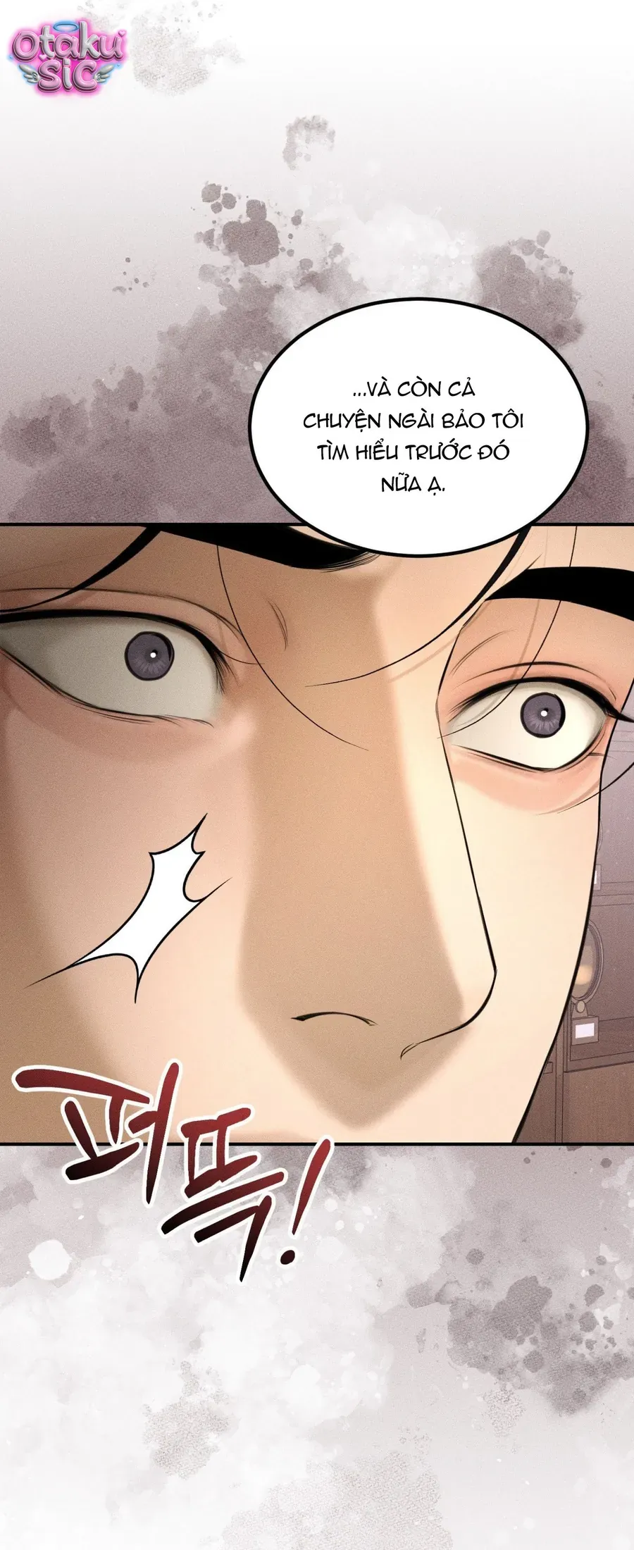 Kono Gomi o Nanto Yobu Chap 36 - Next Chap 32