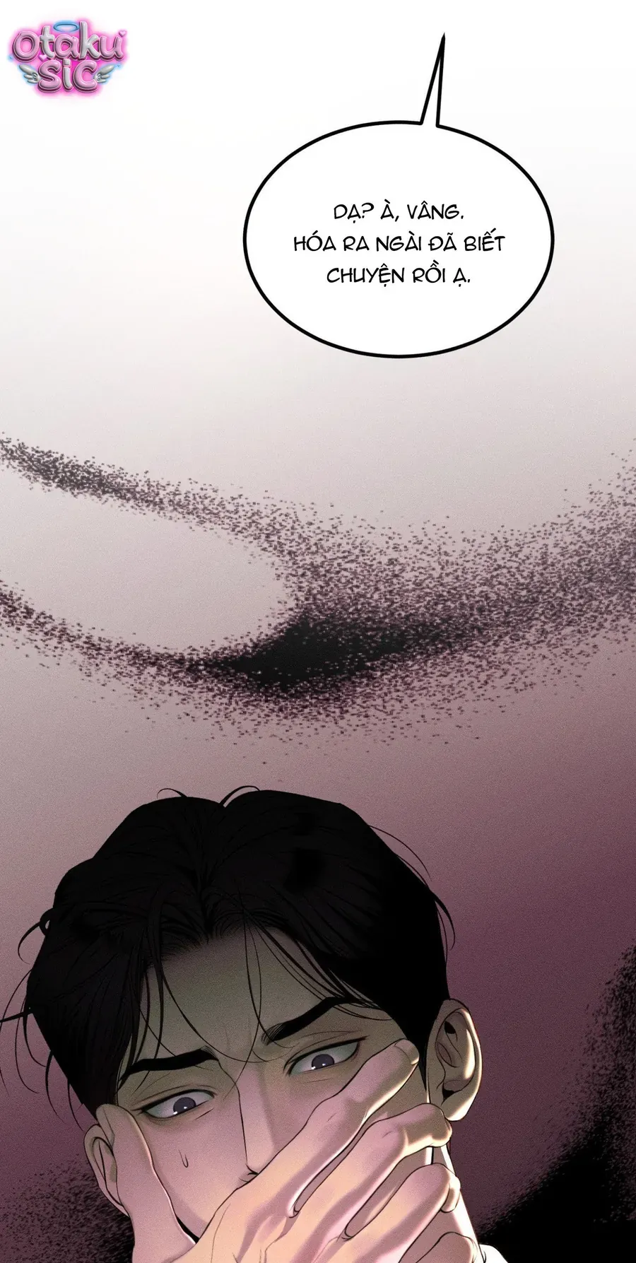 Kono Gomi o Nanto Yobu Chap 36 - Next Chap 32