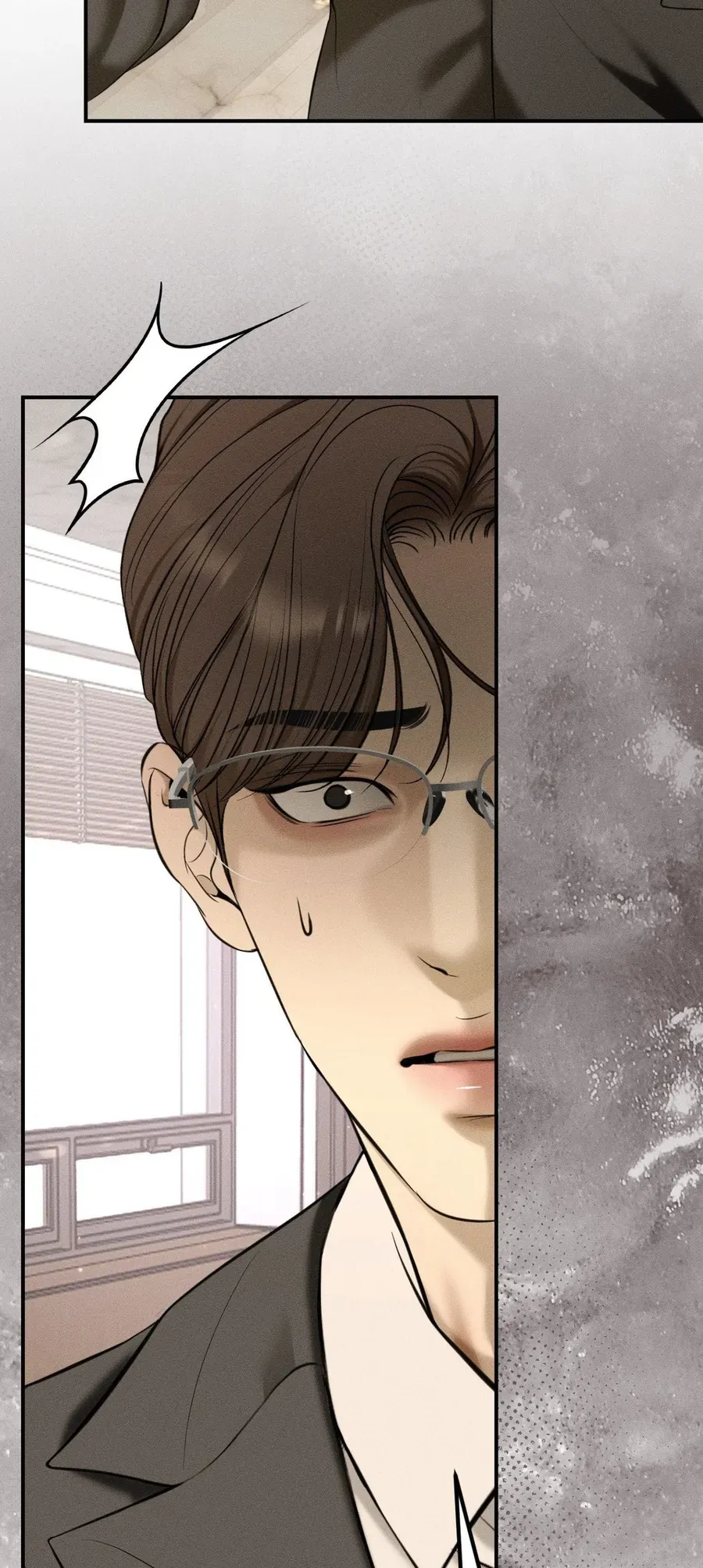 Kono Gomi o Nanto Yobu Chap 36 - Next Chap 32