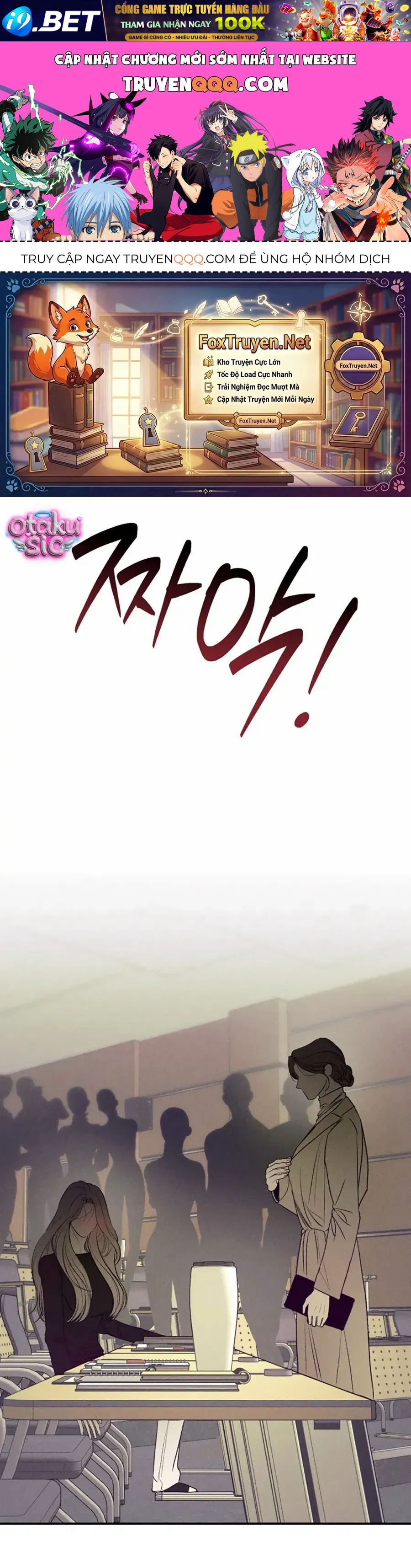 Kono Gomi o Nanto Yobu Chap 37 - Next Chap 36