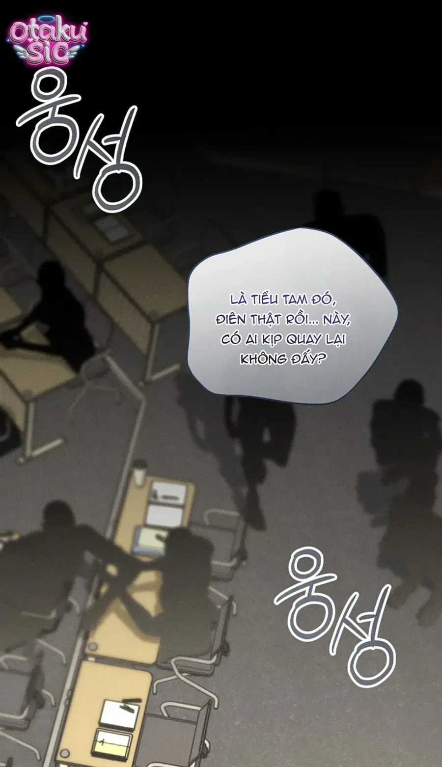 Kono Gomi o Nanto Yobu Chap 37 - Next Chap 36