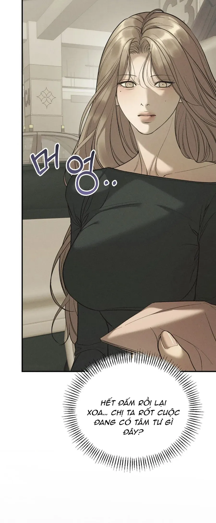 Kono Gomi o Nanto Yobu Chap 37 - Next Chap 36