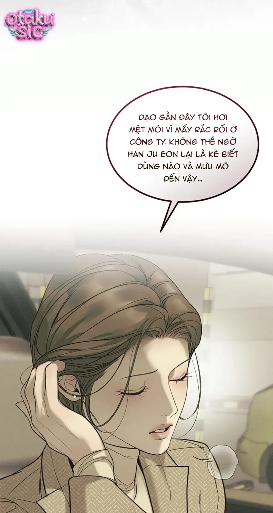 Kono Gomi o Nanto Yobu Chap 37 - Next Chap 36