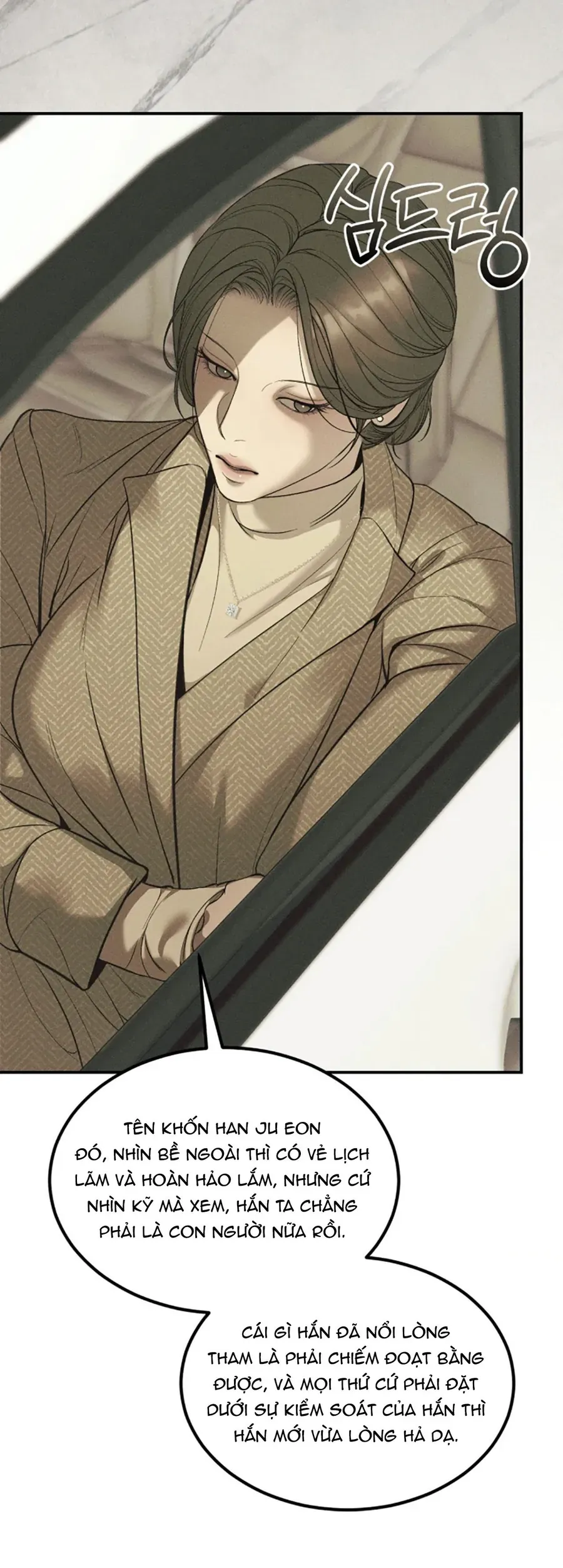 Kono Gomi o Nanto Yobu Chap 37 - Next Chap 36