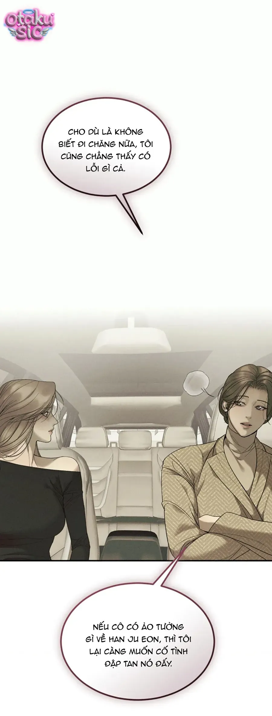 Kono Gomi o Nanto Yobu Chap 37 - Next Chap 36