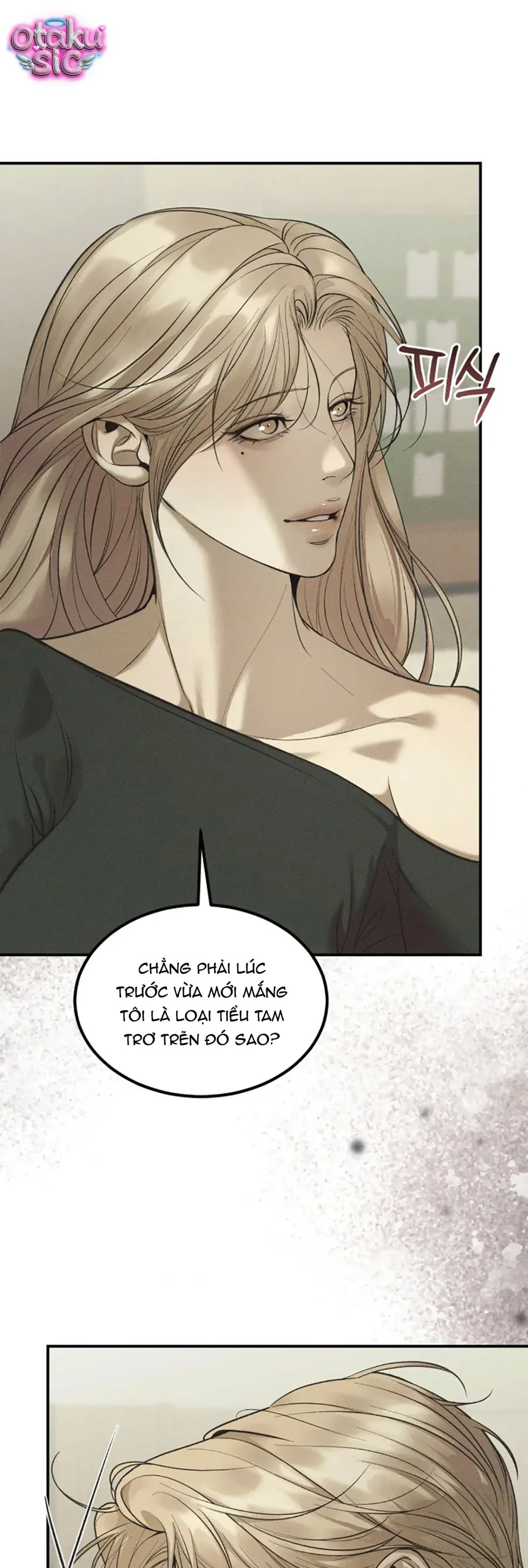 Kono Gomi o Nanto Yobu Chap 37 - Next Chap 36