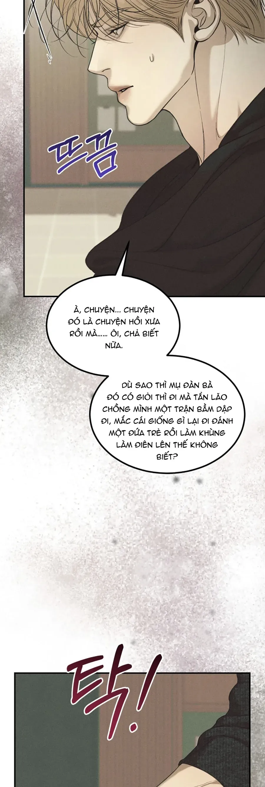 Kono Gomi o Nanto Yobu Chap 37 - Next Chap 36