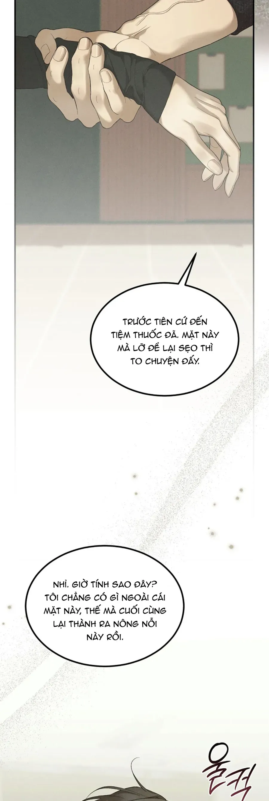 Kono Gomi o Nanto Yobu Chap 37 - Next Chap 36