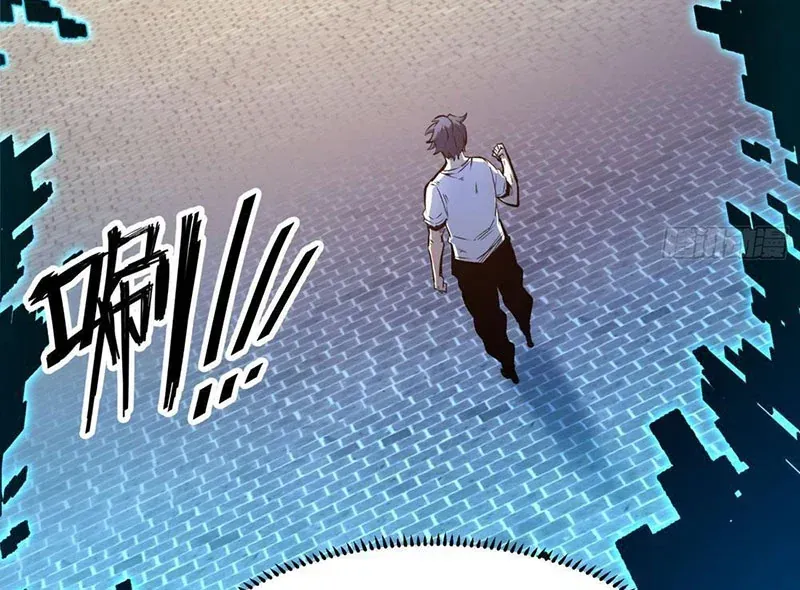 Trùng Sinh Chi Siêu Cấp Chiến Thần Chap 1