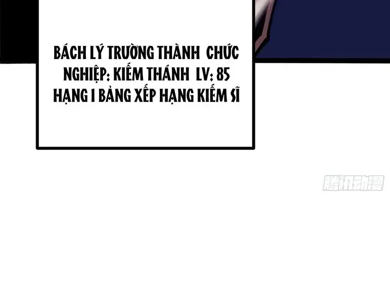Trùng Sinh Chi Siêu Cấp Chiến Thần Chap 1