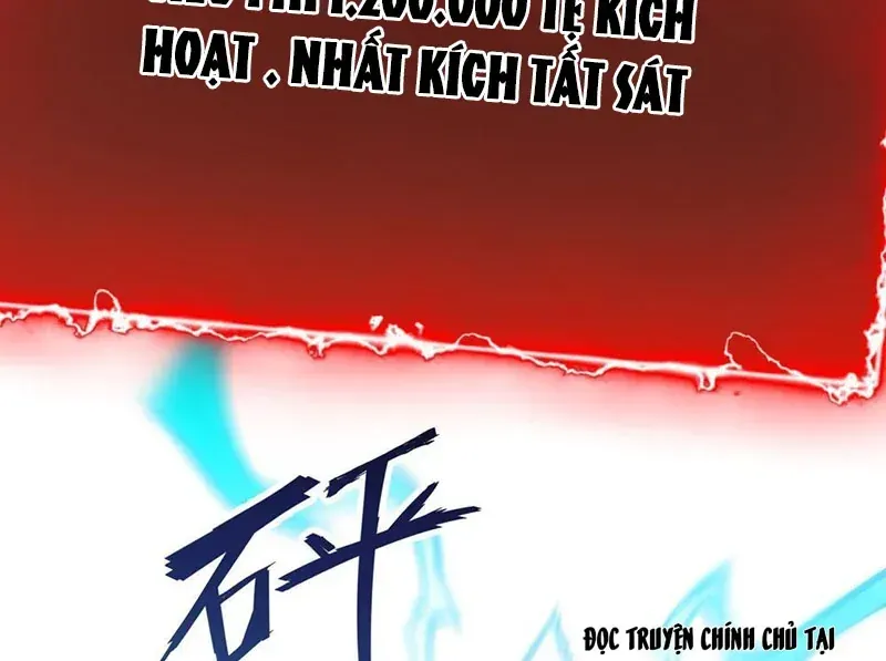 Trùng Sinh Chi Siêu Cấp Chiến Thần Chap 1