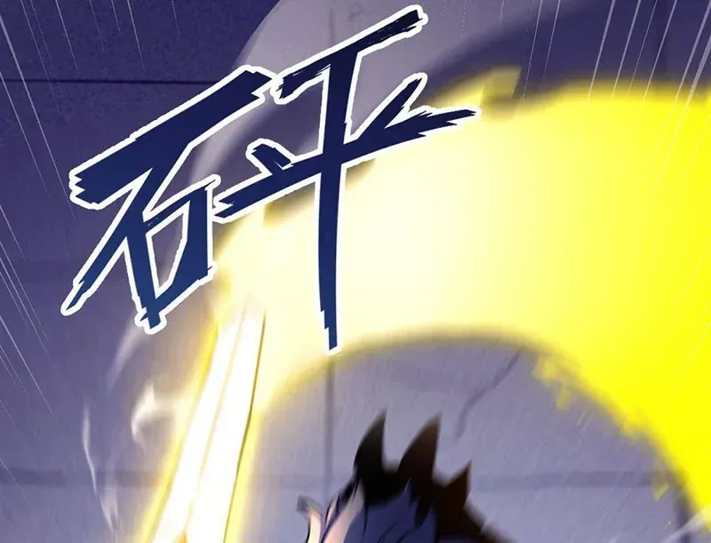 Trùng Sinh Chi Siêu Cấp Chiến Thần Chap 1