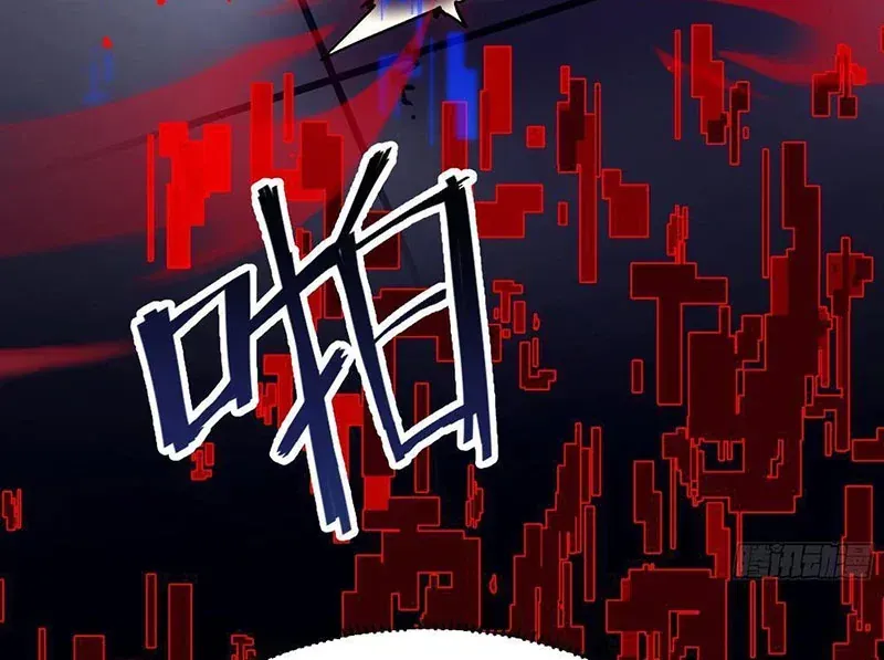 Trùng Sinh Chi Siêu Cấp Chiến Thần Chap 1
