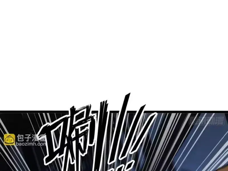 Trùng Sinh Chi Siêu Cấp Chiến Thần Chap 10 - Next Chap 9