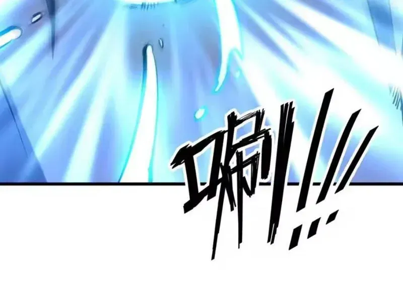Trùng Sinh Chi Siêu Cấp Chiến Thần Chap 11 - Next Chap 10