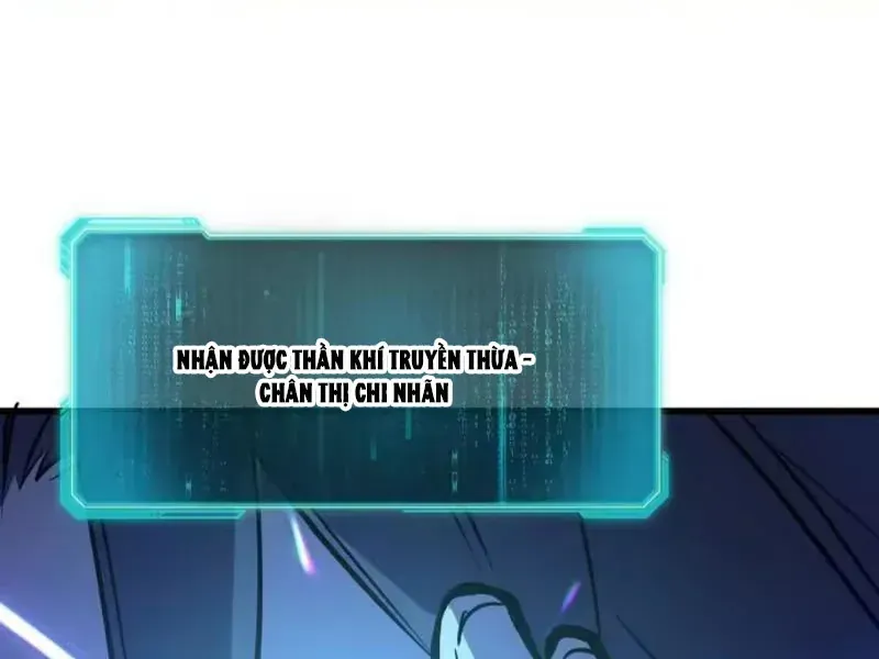 Trùng Sinh Chi Siêu Cấp Chiến Thần Chap 11 - Next Chap 10