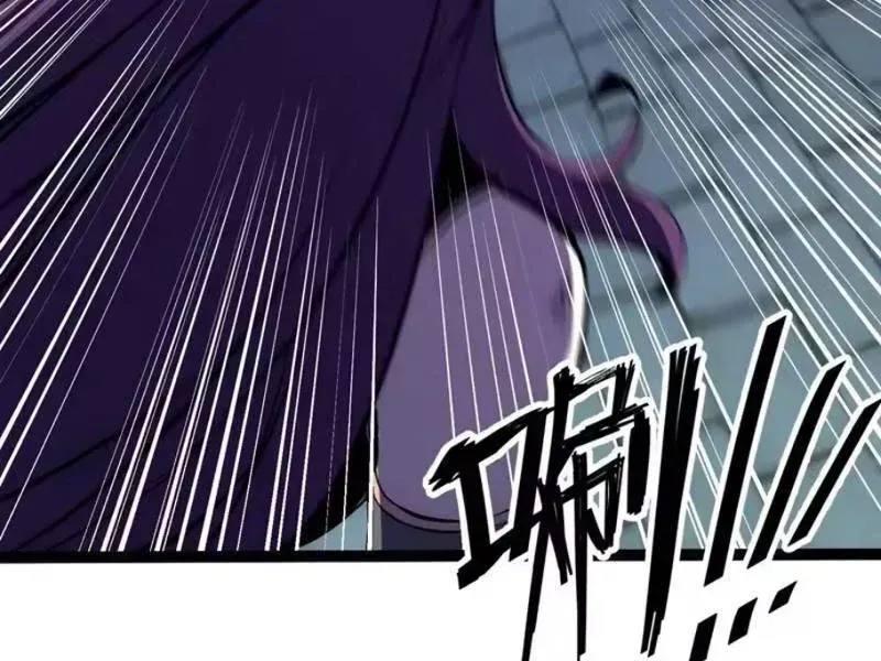 Trùng Sinh Chi Siêu Cấp Chiến Thần Chap 11 - Next Chap 10