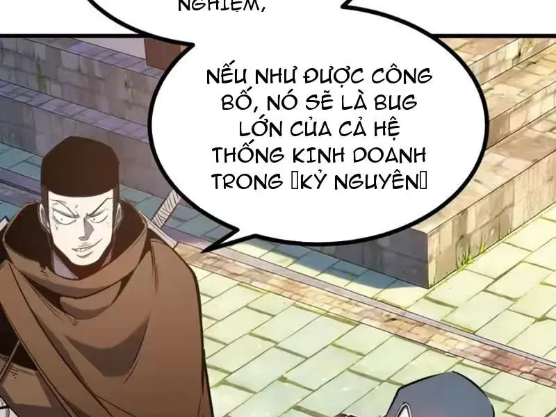Trùng Sinh Chi Siêu Cấp Chiến Thần Chap 12 - Next Chap 11