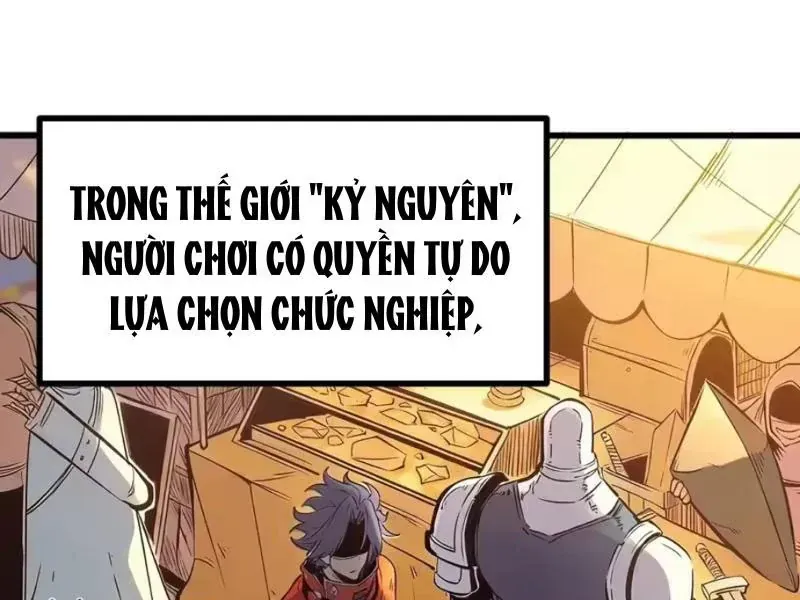 Trùng Sinh Chi Siêu Cấp Chiến Thần Chap 12 - Next Chap 11
