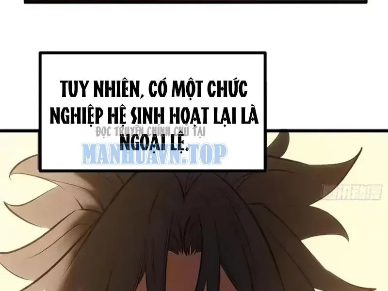 Trùng Sinh Chi Siêu Cấp Chiến Thần Chap 12 - Next Chap 11